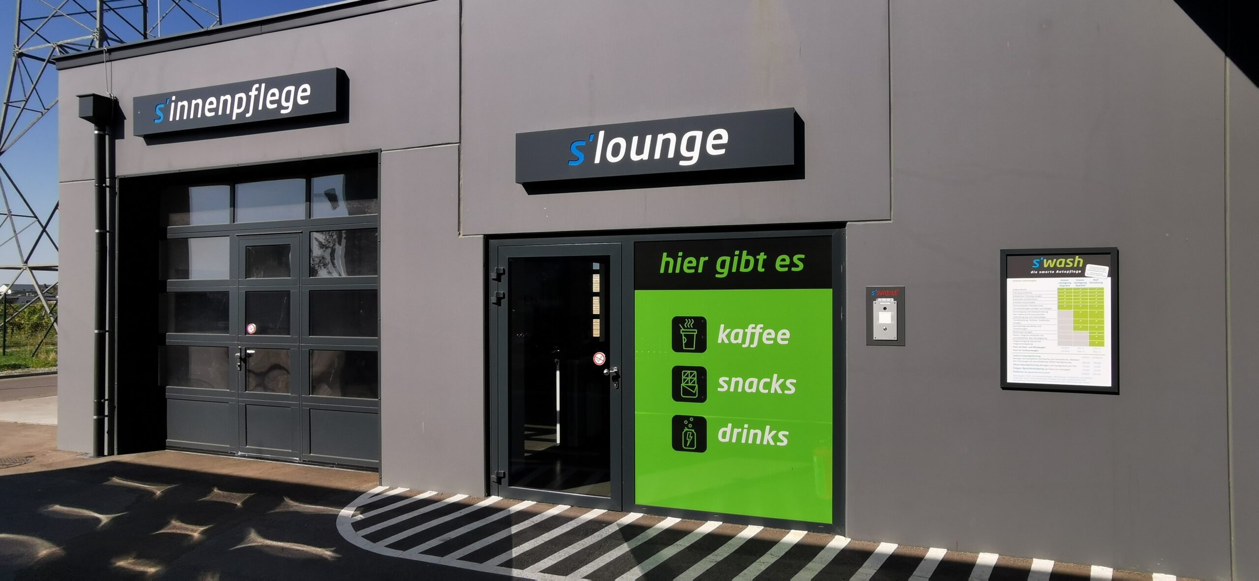 S´lounge1-min